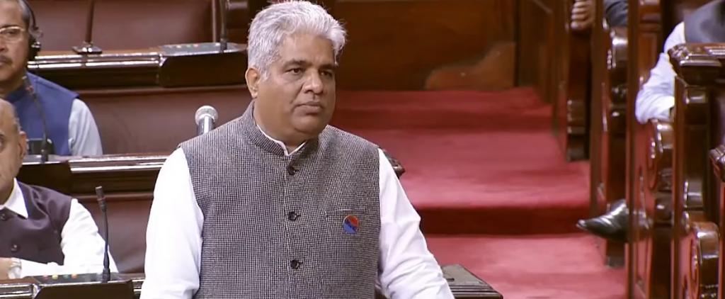 Union Environment Minister Bhupender Yadav speaking in the Rajya Sabha on the Wildlife (Protection) Amendment Bil