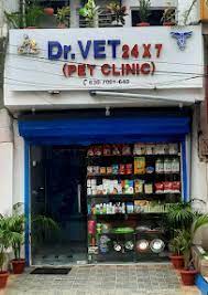 Dr sales pet clinic